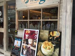 パンケーキカフェ Mog モグ 難波店の口コミ一覧 じゃらんnet