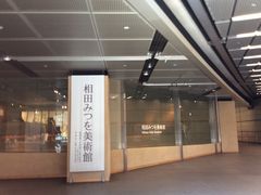 hikolomi159̑c݂pقւ̓eʐ^1