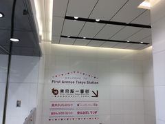 hikolomi159̓wԊXւ̓eʐ^1