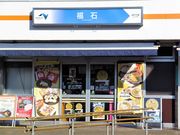 �ɂ�[����B����̕��΃p�[�L���O�G���A�i�����j�̓��e�ʐ^1