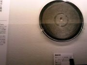 jyarapoňÑ㋾Wق̓eʐ^1