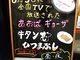 Cbcpp̌D Xւ̓eʐ^3