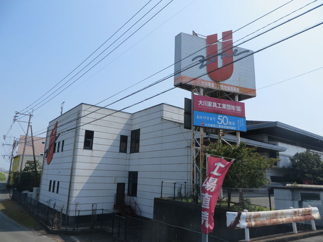 Ԃ񂳂U-ZONEiƋHƒcngj̓eʐ^1