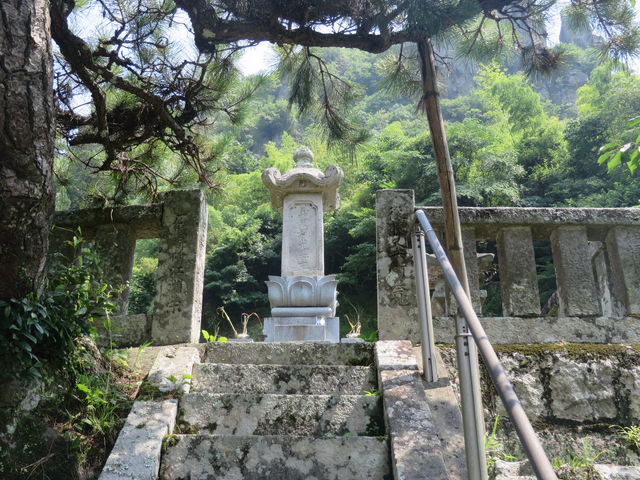 �㓡�����q�̕�