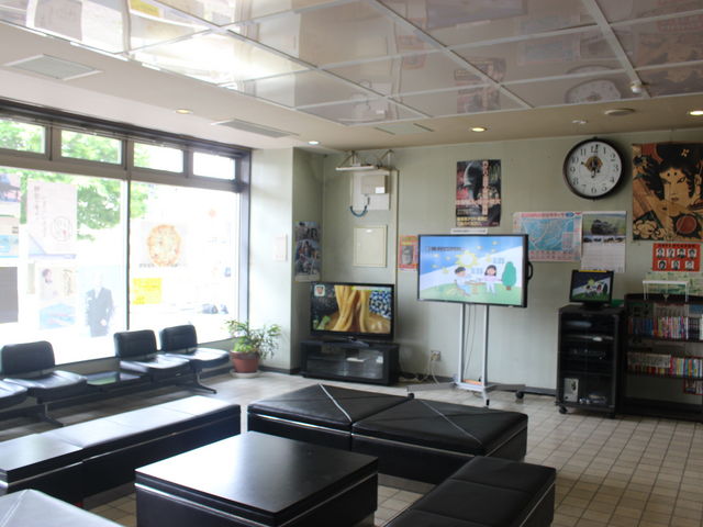 ���E���W�@�J�t�F������܂�_��Ӓn���ό����Y�o�q�Z���^�[