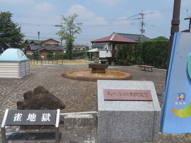 �D�����z�򌹌���