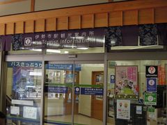 ̂̈ɐswόēւ̓eʐ^1