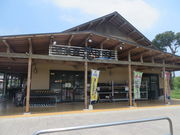 Ԃ񂳂̗ڂ镨Yق̓eʐ^1