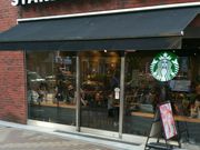 iJAL̃X^[obNXER[q[ ԉHwOX̓eʐ^1