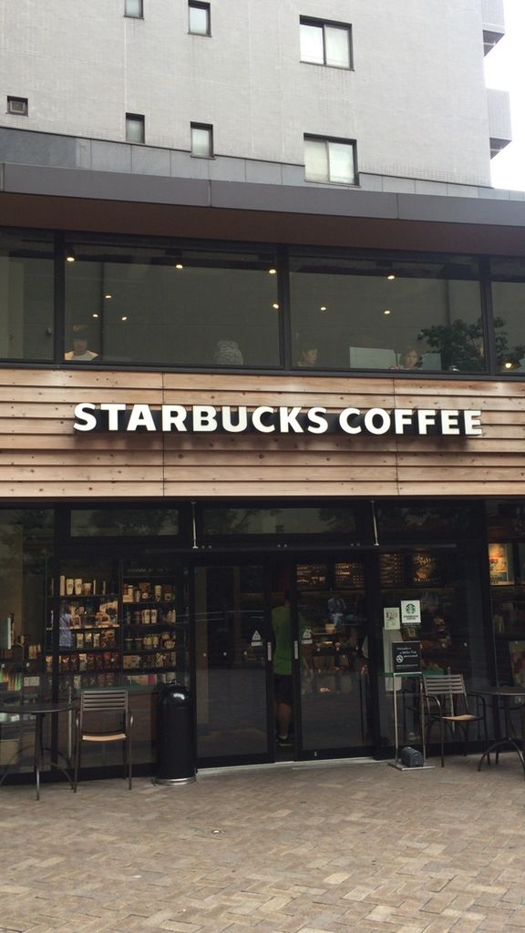 谷保駅周辺のカフェランキングtop10 4ページ目 じゃらんnet