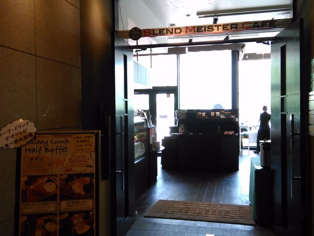 �t�����g�̔��Α����ɂ���܂�_���S�O�����h�t���b�T�����x�C�L��