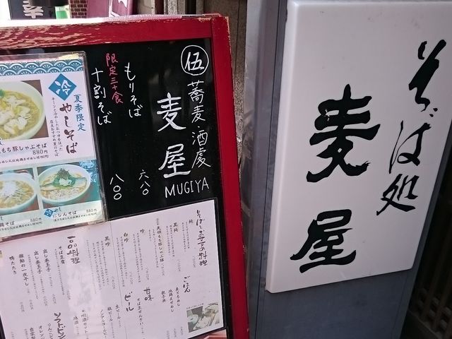 񂿂񂳂̋E| ̓eʐ^1