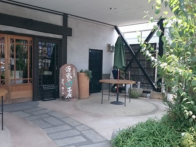 񂿂񂳂̗̎ɂ̓eʐ^1