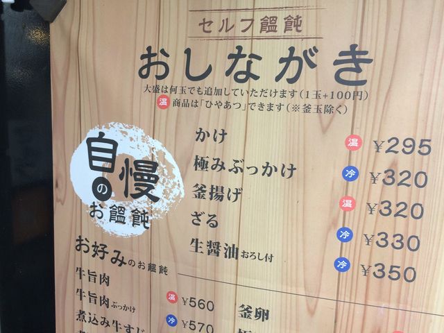 takôːˏ VhvۓX̓eʐ^1