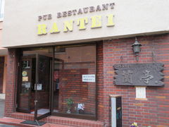 yosshy����̗����ւ̓��e�ʐ^1