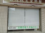 T[x^CK[̒Ўق̓eʐ^1