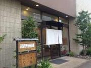 ���b�V�[����̘J���\���������� ���R���{�X�̓��e�ʐ^1