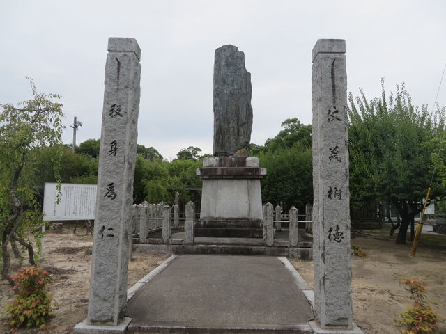 綱敷天満宮
つなしきてんまんぐう
七夕御朱印2体 御朱印帳1冊

神戸市 綱敷天満宮【神戸・須磨】公式ホームページ - 綱敷天満宮【神戸