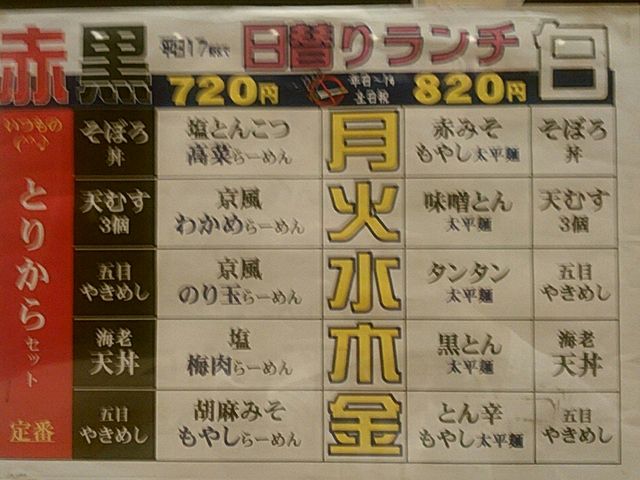 Ђ݂̋s Zgp[NX̓eʐ^3