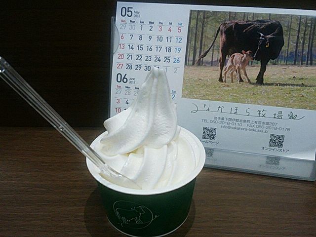 v`\tg(391~)_ȂقqJRÉ^JV}X