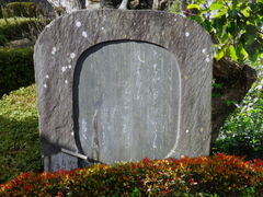 しどーさんの与謝野晶子歌碑（奈良県葛城市）の投稿写真1