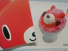京都あかさたな セントラルパーク店の口コミ一覧 じゃらんnet