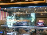 Ђ݂̃}NhihSWbNX̓eʐ^1