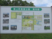 Ԃ񂳂̒z㒬AOp[Ni_ƌj̓eʐ^4