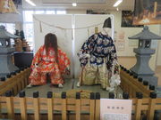 Ԃ񂳂̑ړI𗬃Z^[iz_y`فj̓eʐ^3