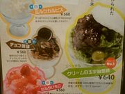 傤̋s Zgp[NX̓eʐ^2