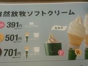 傤̂ȂقqJRÉ^JV}X̓eʐ^2