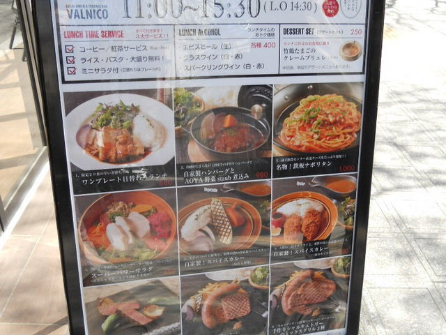 񂳂̂ȃZ^[C`mC` wOX̓eʐ^2