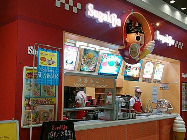 傤̃XKL_As^X̓eʐ^1