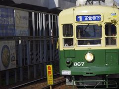 ikwssm̒dCOi̘Hʓdԁjւ̓eʐ^1