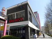 񂳂̂ȃZ^[C`mC` wOX̓eʐ^1