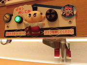 ςς΂ꂳ̂iʓX̓eʐ^1