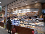 񂳂̐_ˉLb` bX̓eʐ^1