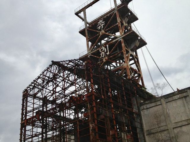 �z��_���z�ʒY�z���B�E