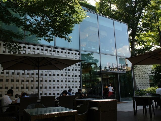 X^o㊯R_X^[obNXR[q[㊯R ӉX