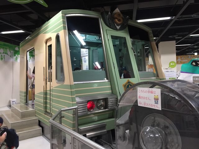 �q���B�ɑ�l�C�ł���_�D�y�s���N�Ȋw��