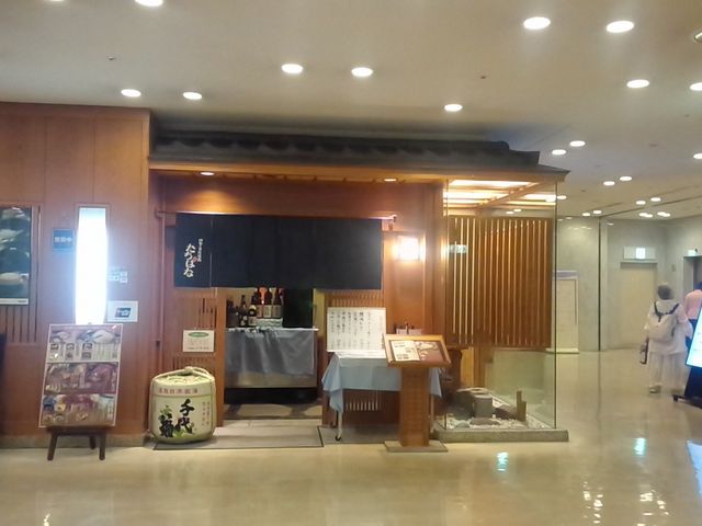 ۂۂ̎lGR ΂ {{X̓eʐ^1