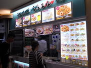 񂳂̃pX^JtF WG̓eʐ^1