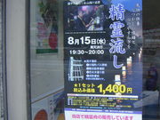 mitúiЁjsό x̓eʐ^1