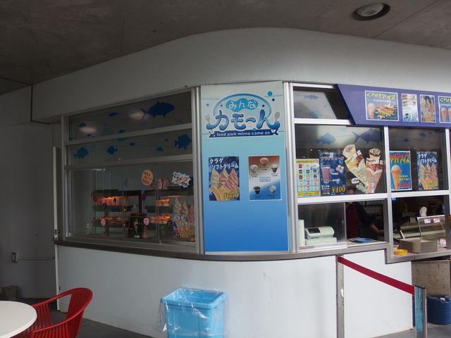 �y�H�̔��X_�߉��s�����ΐ����ف@���X