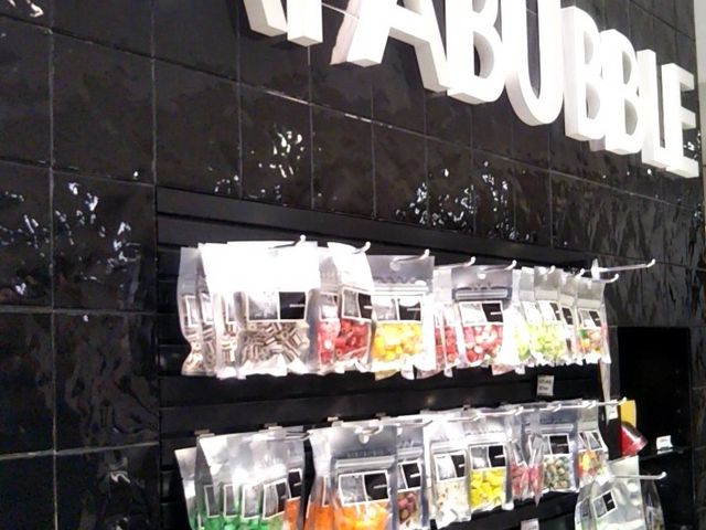 Happy����̃p�p�u�u�� ������ۓX �ipapabubble�j�̓��e�ʐ^1