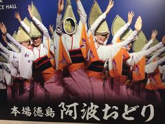 񂳂̈gǂقւ̓eʐ^1