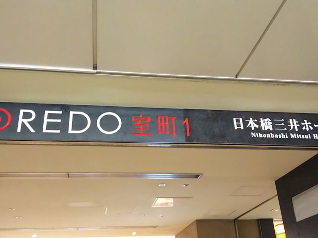 �n���S�ƌq���������̕\���ē�_���{���O��z�[��