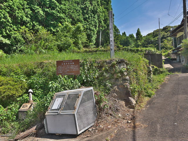 sklfh̉i{oqՂ̓eʐ^1