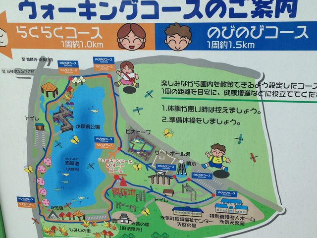 WŴ̂т̂уp[NV[̓eʐ^1