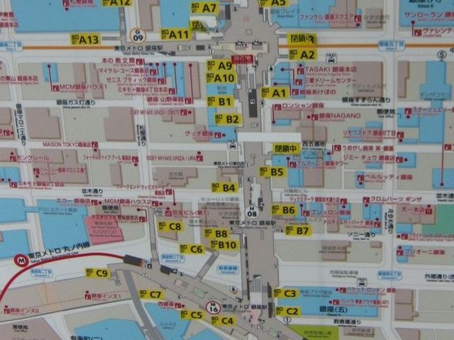 �\���ɂ���n�}_����w